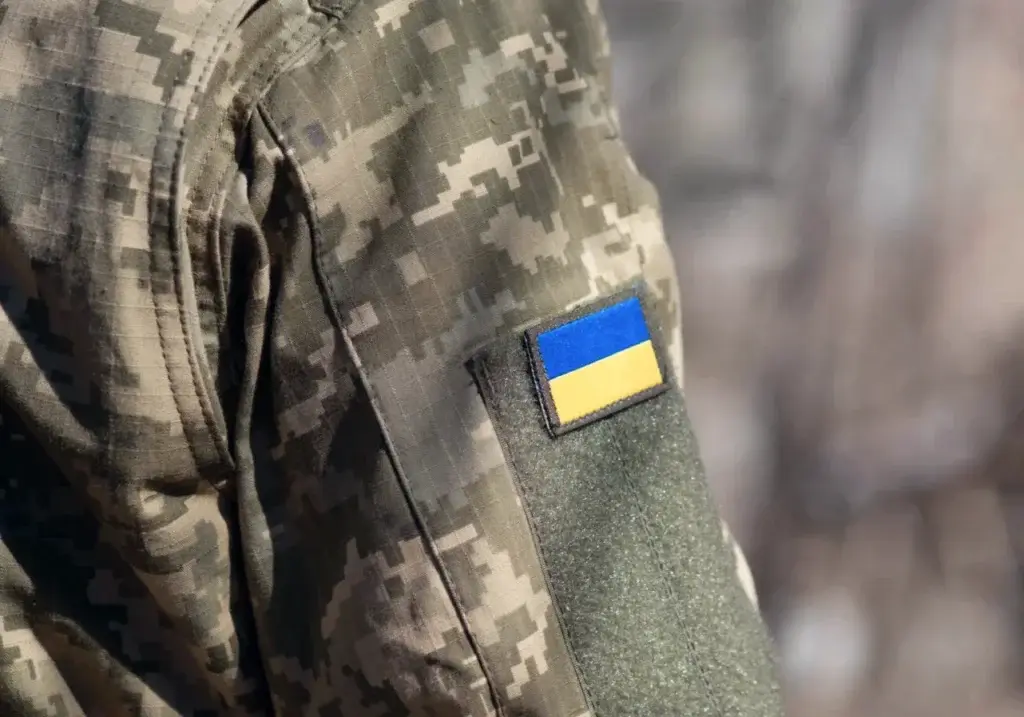 Знижка для військовослужбовців ЗСУ